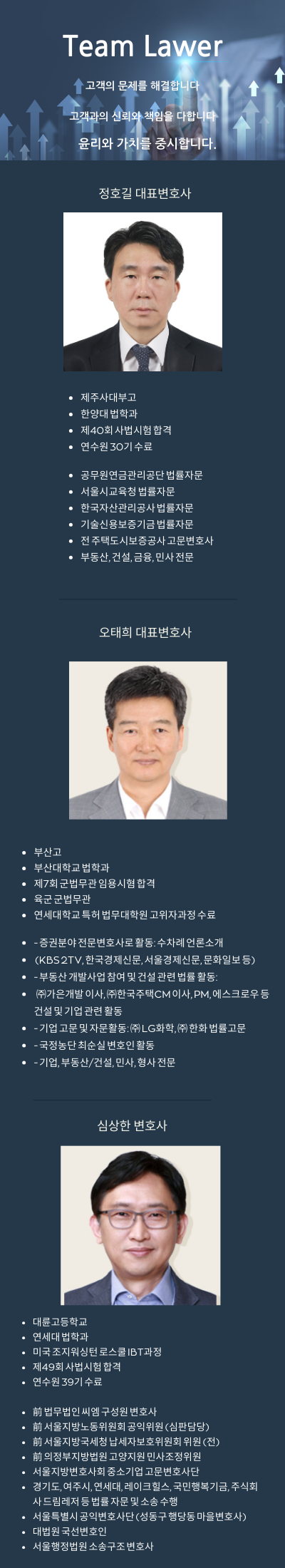 설명