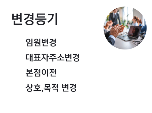 설명