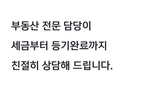 설명